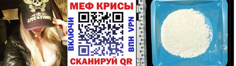 Продажа наркотиков Инта Бошки Шишки  Alpha PVP  МЕТАМФЕТАМИН  ГАШ  blacksprut сайт  Кокаин  МЕФ 