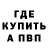Гашиш VHQ Danil Antipin
