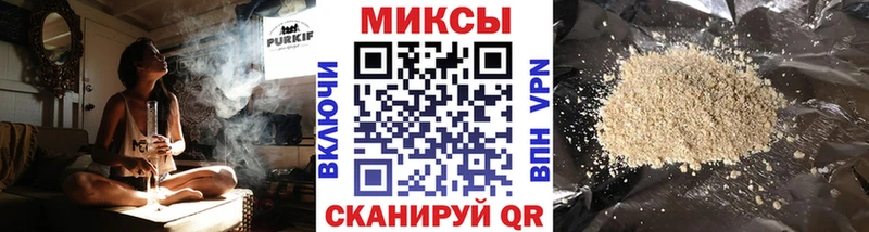 БУТИРАТ бутандиол  Инта 