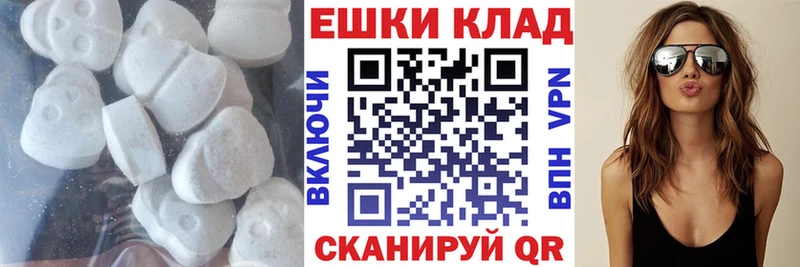 мориарти официальный сайт Инта ЭКСТАЗИ 99%