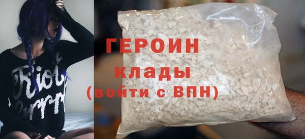 spice Абдулино