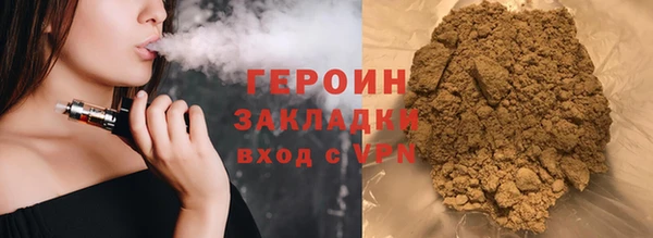 а пвп мука Абаза