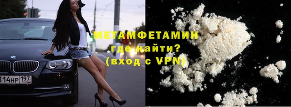 мдпв Россошь