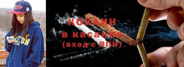 круглые Алзамай