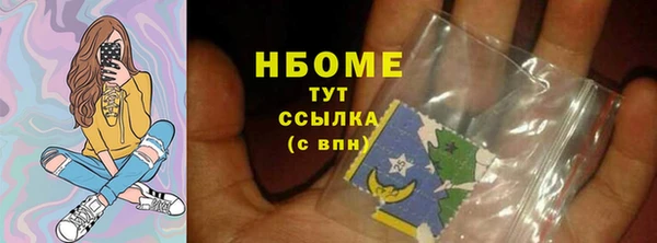 скорость mdpv Ростов