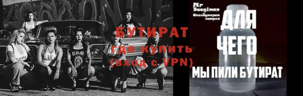 мдпв Россошь