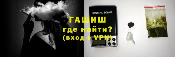 а пвп мука Абаза
