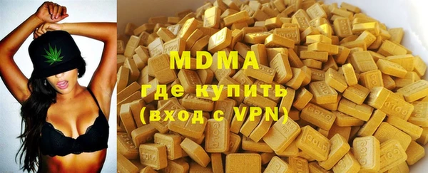 скорость Абинск