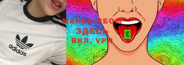 скорость Абинск