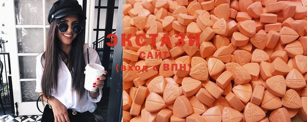 скорость Абинск