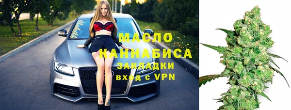spice Абдулино