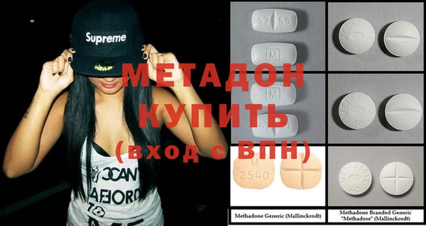а пвп мука Абаза